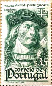 Selo07.jpg (23482 bytes)